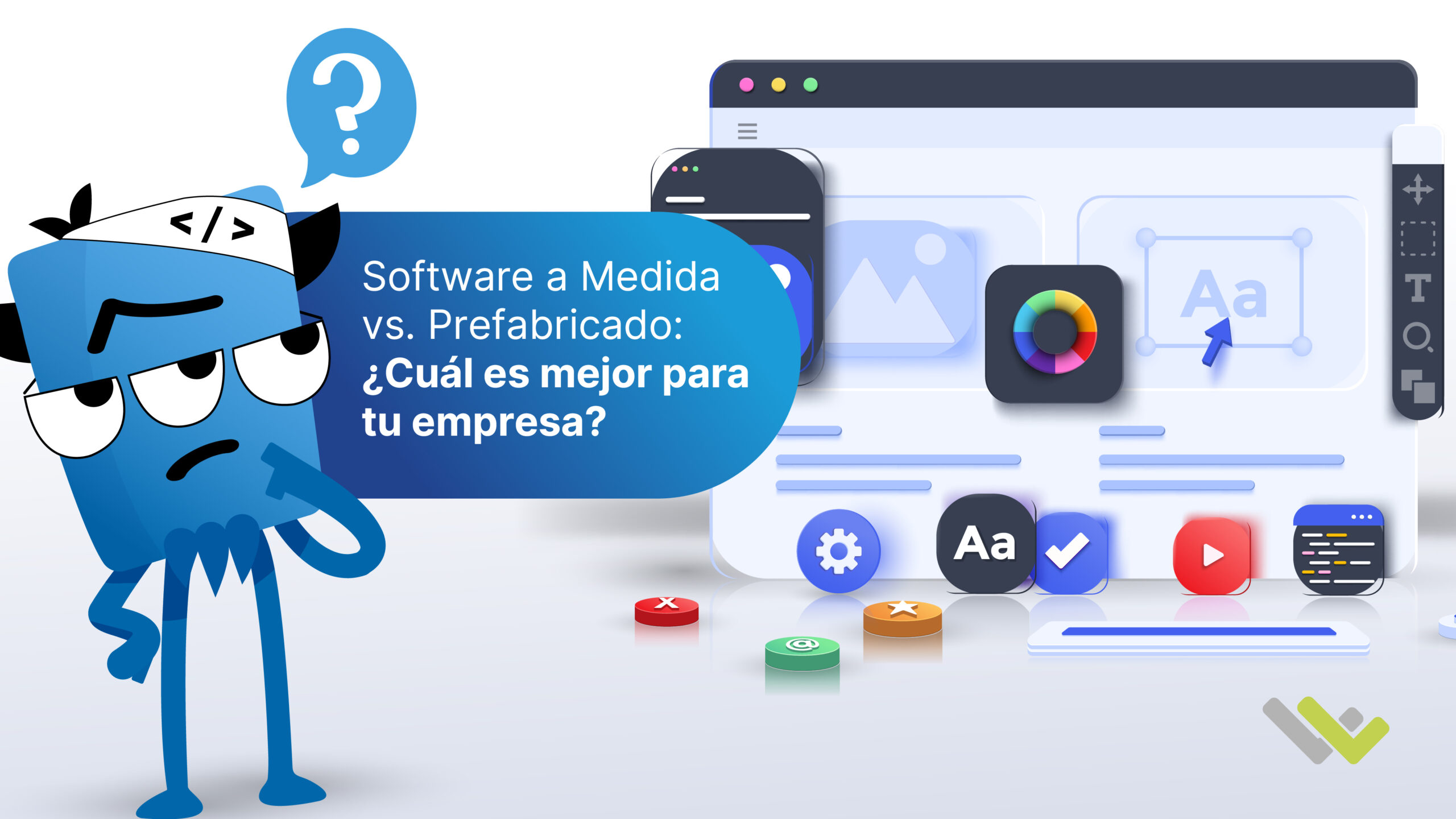 Software a medida vs. Prefabricado